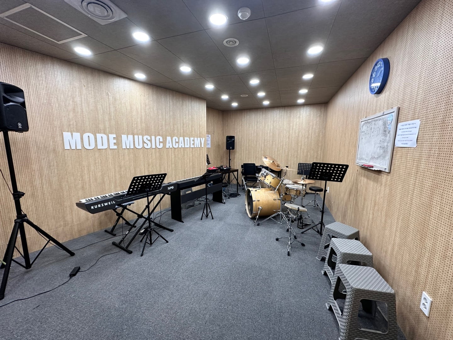 합주실 8.jpg