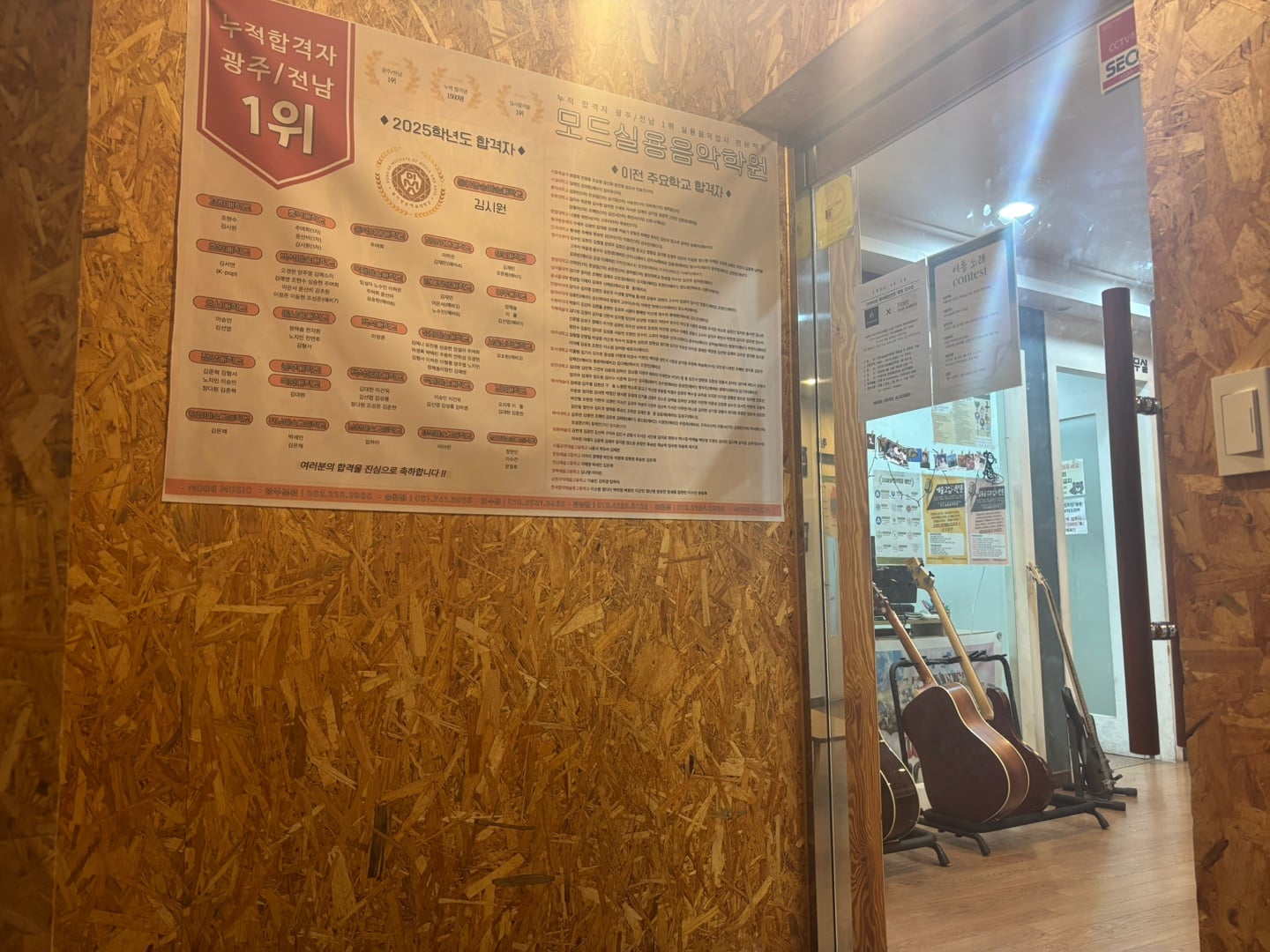 3층계단 3.jpg