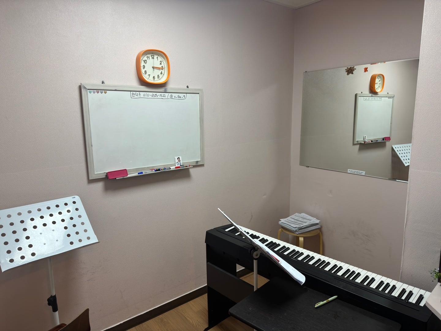 레슨실 1.jpg