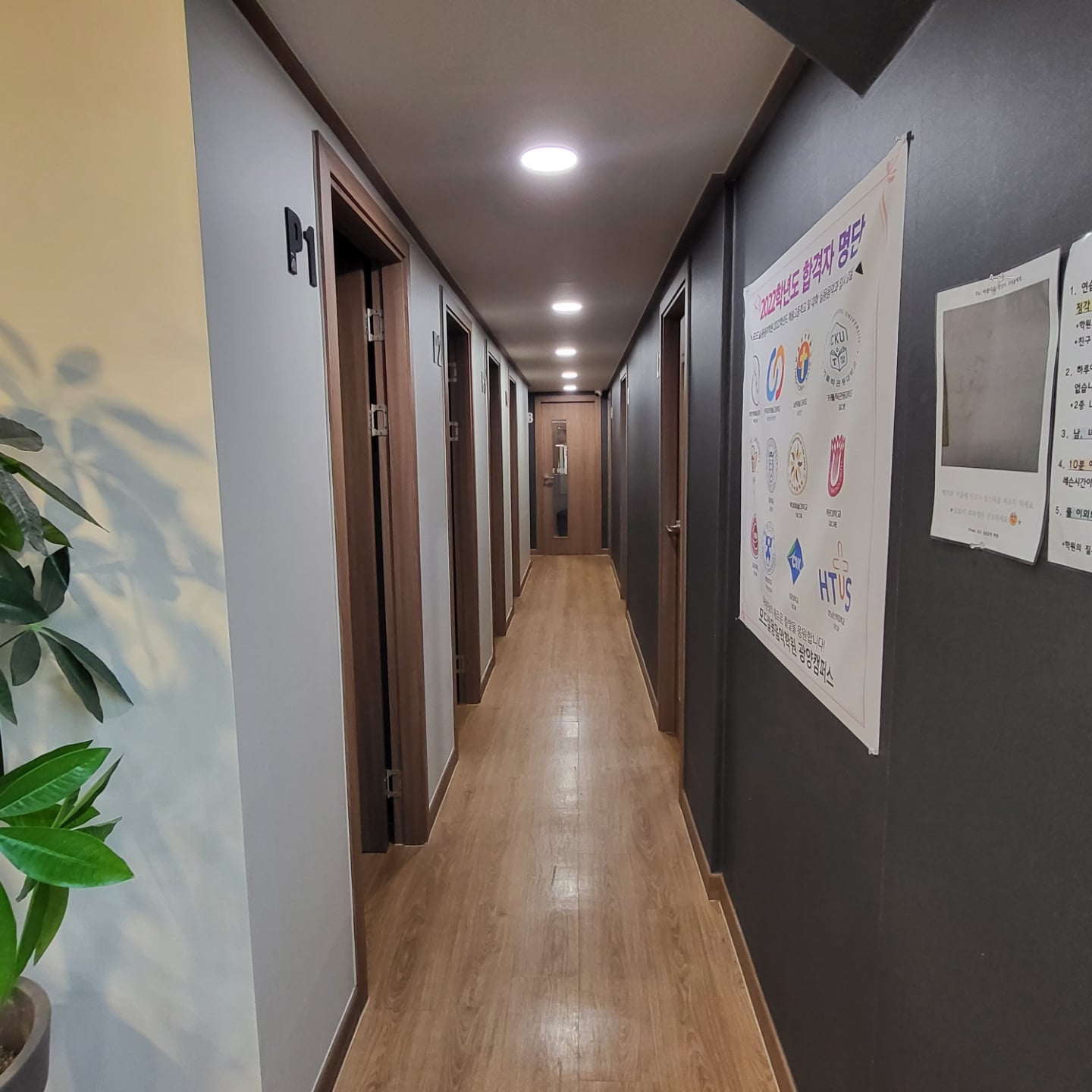 2층 복도-5(사무실오).jpg