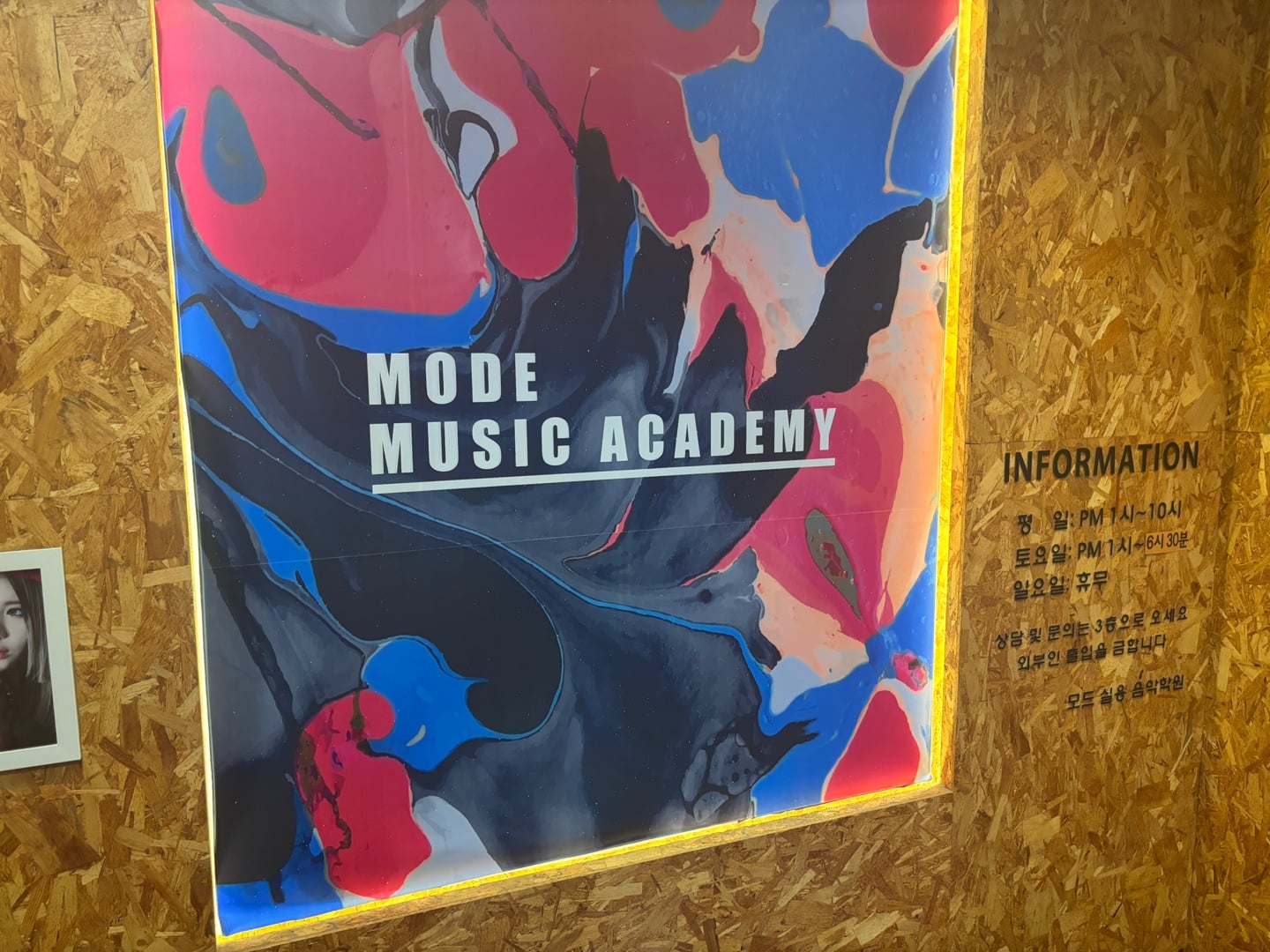 3층 계단2.jpg