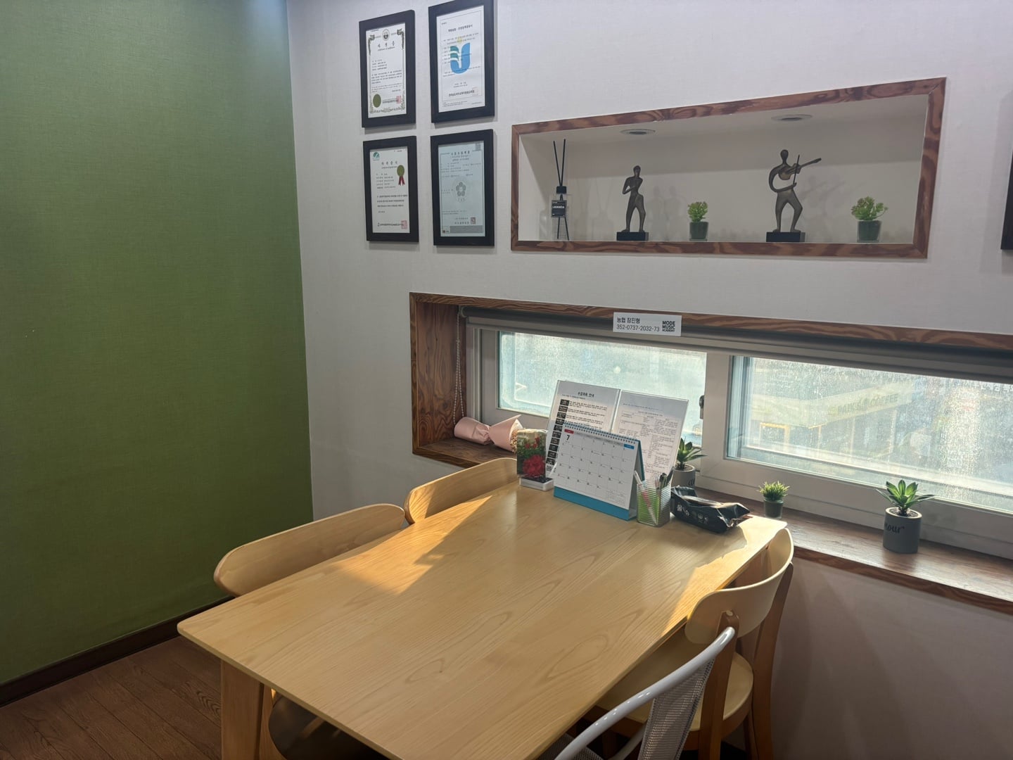 상담실 2.jpg