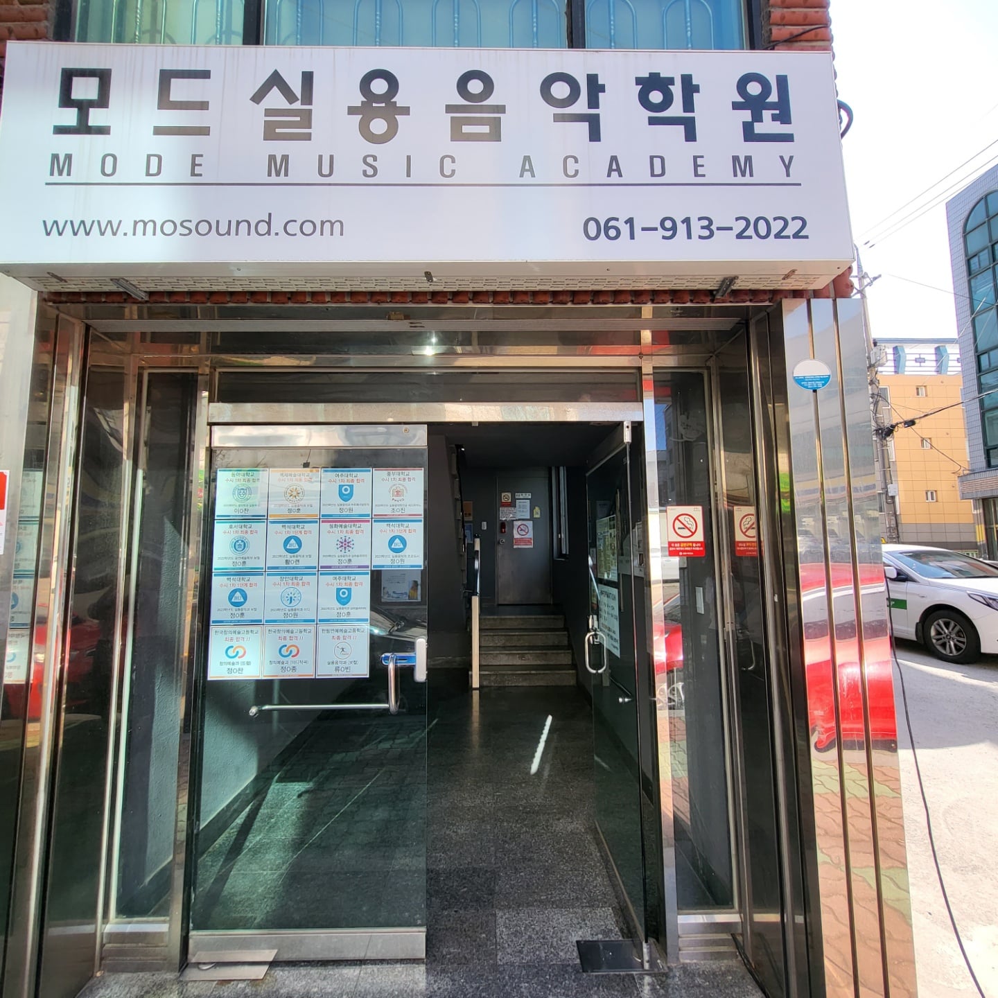 1층 입구.jpg