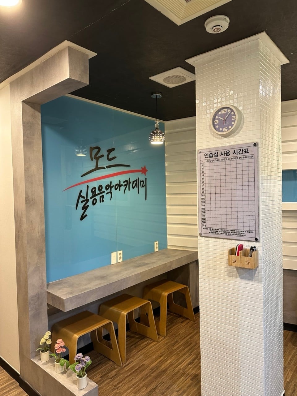 다운로드 (3).jpg