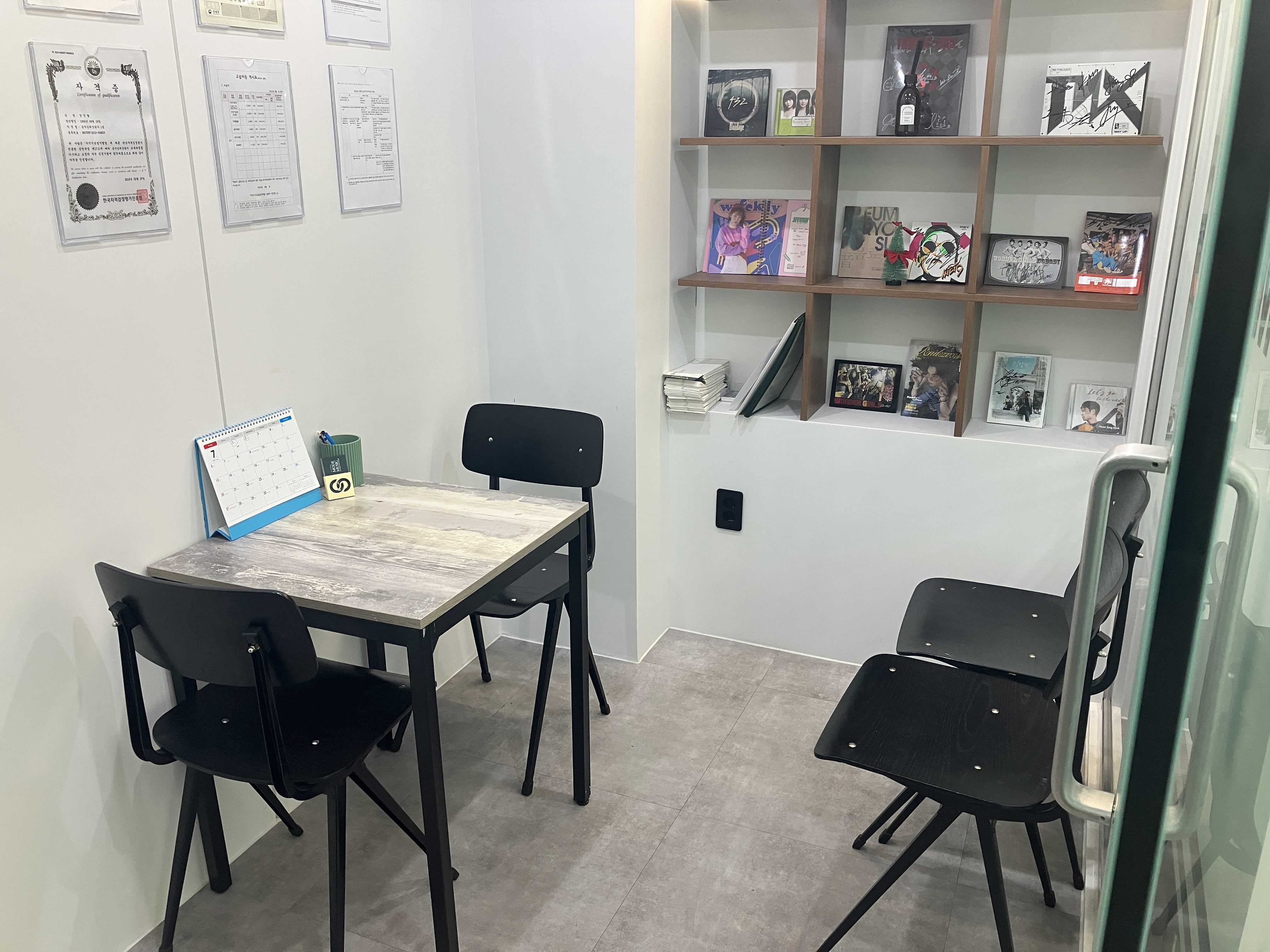 상담실.jpg