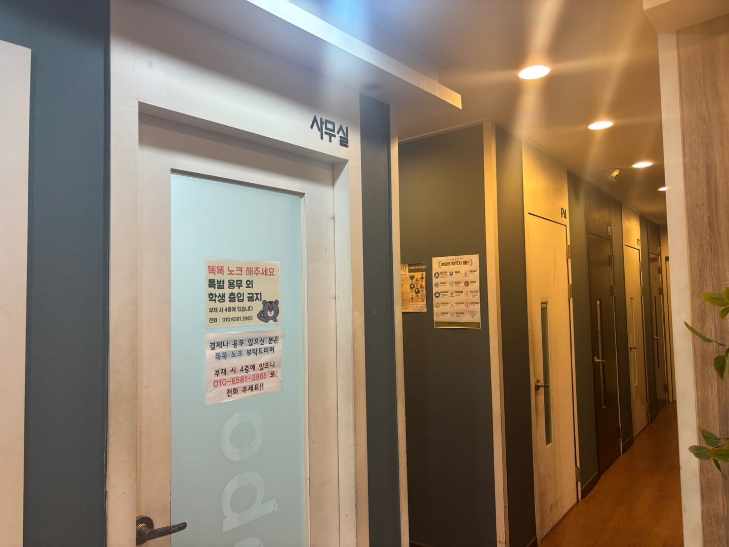 3층 2.jpg